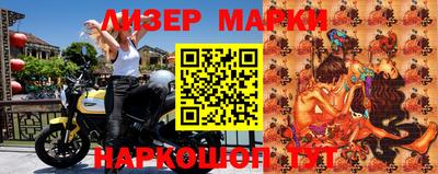 ешки Заводоуковск