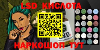 кокаин Заволжье