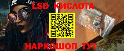мефедрон VHQ Жуковский