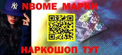 ешки Заводоуковск