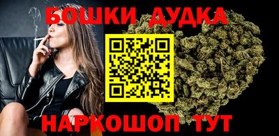 кокаин Заволжье