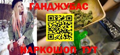 а пвп мука Ипатово