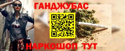сатива Изобильный