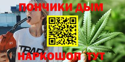 кокаин Заволжье