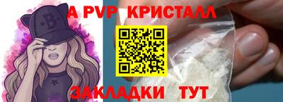сатива Изобильный