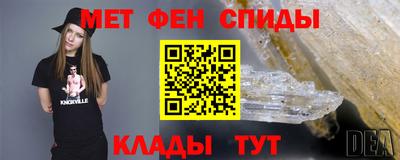 сатива Изобильный